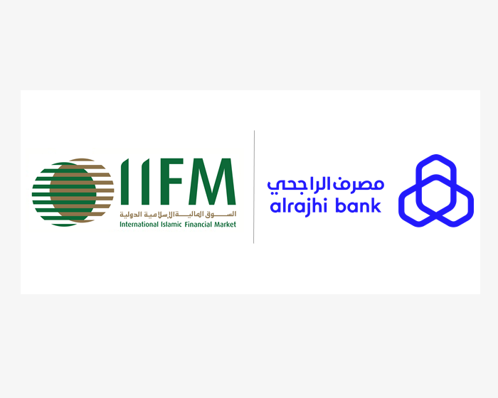 Al Rajhi Bank Joins IIFM: Further Strengthening Global Islamic Finance