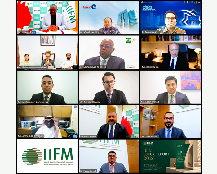 إنجاز تاريخي: السوق العالمية للصكوك تتخطى حاجز التريليون دولار