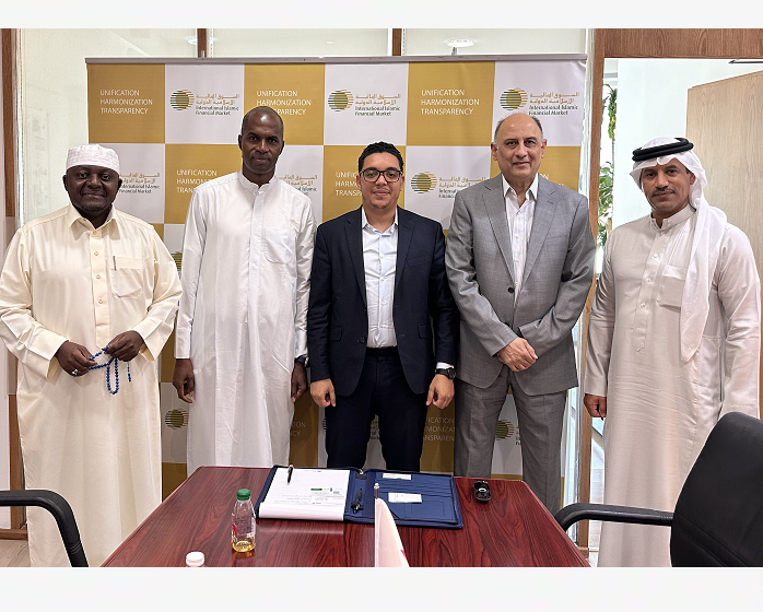 Central Bank of Mauritania officials visit IIFM